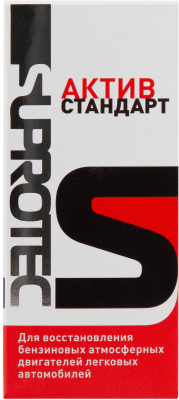 Присадка Suprotec Актив Стандарт / 123117