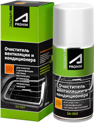 Очиститель системы кондиционирования Suprotec A-Prohim SA-364 / 122998