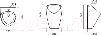 Писсуар Sanita Luxe Long LNGSLUR01