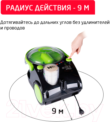 Пылесос Arnica Bora 4000 / ET11100