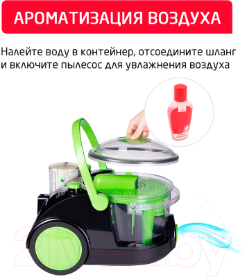 Пылесос Arnica Bora 4000 / ET11100