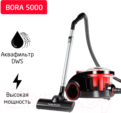Пылесос Arnica Bora 5000 / ET11132 (красный)