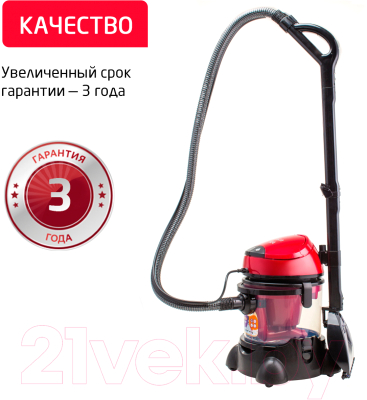 Пылесос Arnica Vira / ET12200 (вишневый)