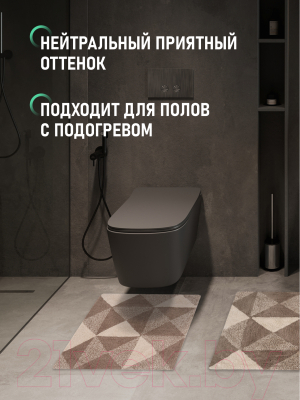 Коврик для ванной FORA FOR-STN60-60NAT