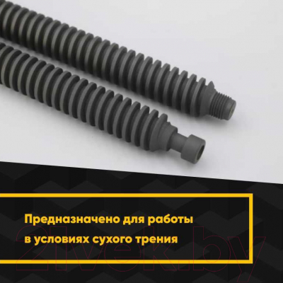 Смазка техническая Modengy 1001