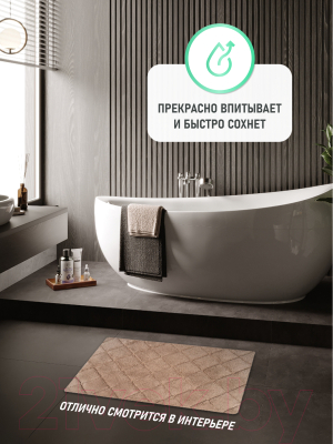 Коврик для ванной FORA FOR-BRK60-100BE