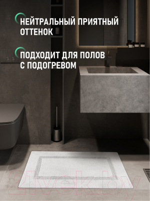 Коврик для ванной FORA FOR-BRK100-60W