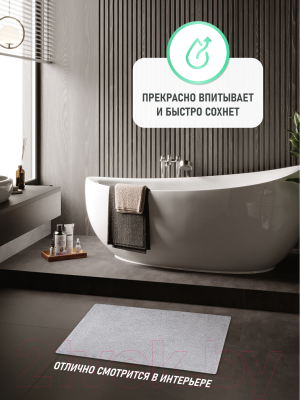 Коврик для ванной FORA FOR-WAV60-100W