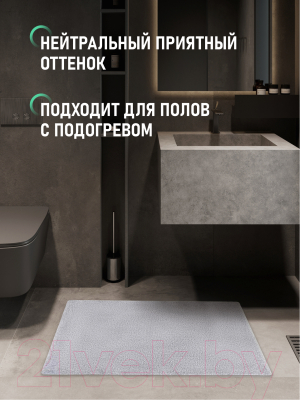 Коврик для ванной FORA FOR-WAV60-100W