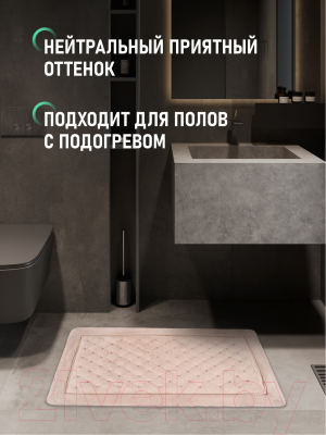 Коврик для ванной FORA FOR-LN60-100NAT