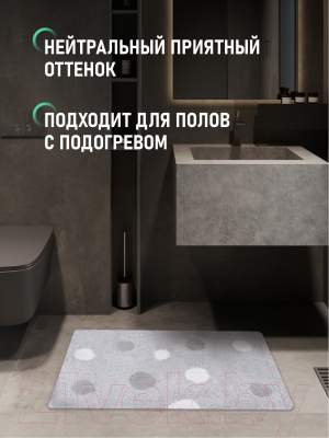 Коврик для ванной FORA FOR-MIR60-100SIL