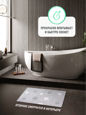 Коврик для ванной FORA FOR-MIR60-100SIL