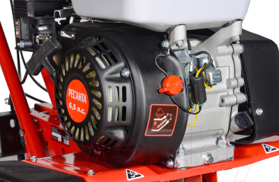 Мотокультиватор Ресанта БМК-6.5 (70/5/32)