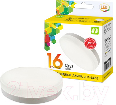 Лампа ASD LED GX53 Standard 16Вт 230В 3000К 1440Лм