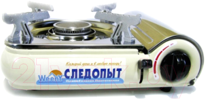 Плита туристическая Следопыт Weeny PF-GST-N04