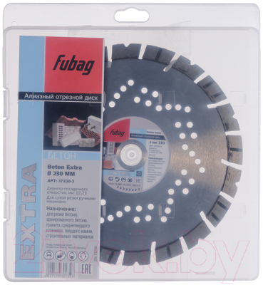 Отрезной диск алмазный Fubag 37230-3