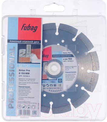 Отрезной диск алмазный Fubag 10150-3