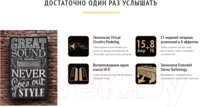 Комбоусилитель Yamaha THR10II