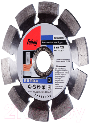 Отрезной диск алмазный Fubag 32125-3