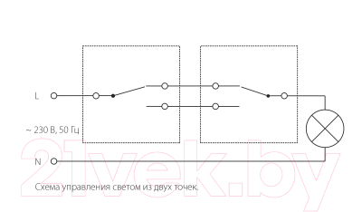 Выключатель Werkel W1110011 / a050869