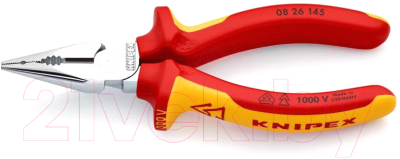 Пассатижи Knipex 0826145