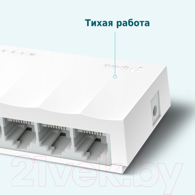 Коммутатор TP-Link LS1005