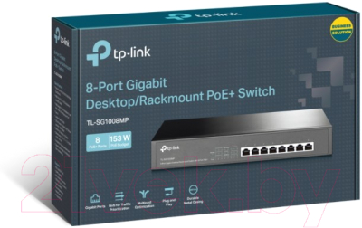 Коммутатор TP-Link TL-SG1008MP