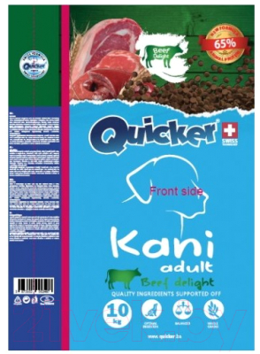 Сухой корм для собак Quicker Kani Adult Beef - фото