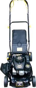 Газонокосилка бензиновая Huter GLM-460ST (70/3/10)