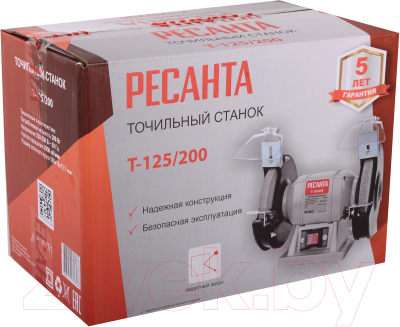Точильный станок Ресанта Т-125/200 (75/7/1)