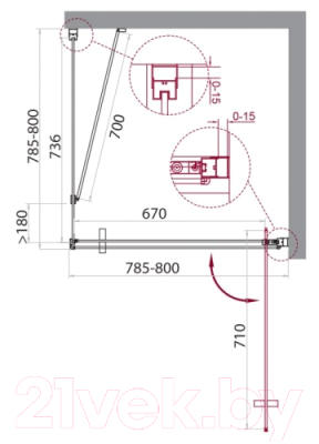 Душевой уголок BelBagno MARMI-A-1-80-C-Cr