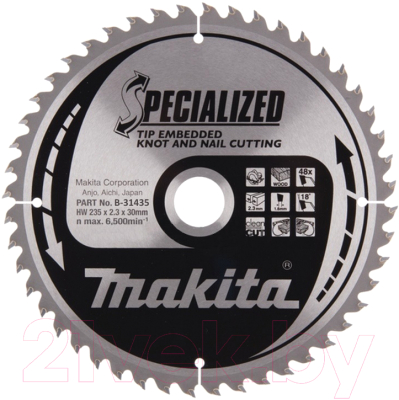 Пильный диск Makita B-31435 - фото