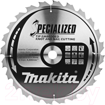 Пильный диск Makita B-31441 - фото