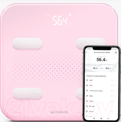 Напольные весы электронные Yunmai Scale S 