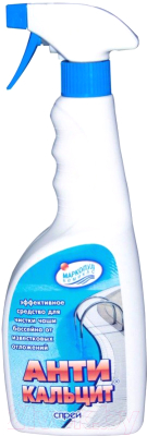 Средство для очистки бассейна Маркопул Кемиклс Антикальцит спрей в флаконе - фото