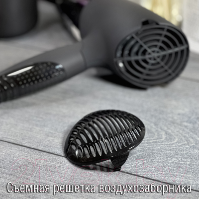 Фен Holt HT-HD-010