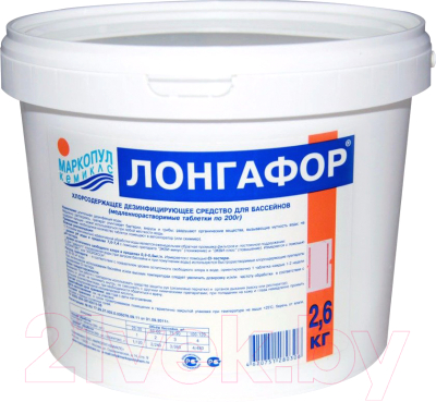 Средство для бассейна дезинфицирующее Маркопул Кемиклс Лонгафор таблетки по 200гр в ведре - фото