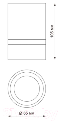 Точечный светильник Novotech Elina 370734