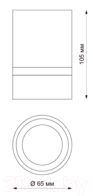 Точечный светильник Novotech Elina 370733 (серебристый)