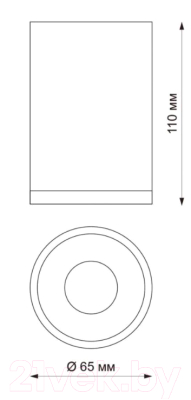 Точечный светильник Novotech Elina 370728 (золото)