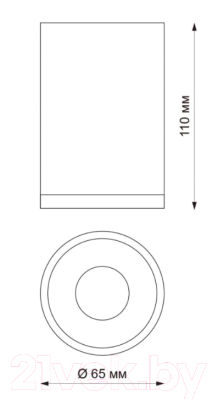 Точечный светильник Novotech Elina 370727 (серебристый)