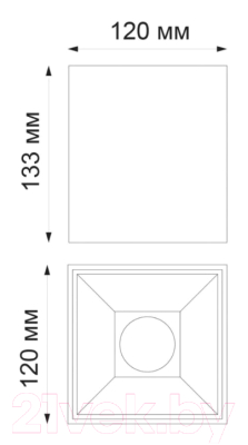 Точечный светильник Novotech 358479 (белый)