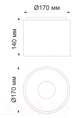 Точечный светильник Novotech Over 358475 (черный)