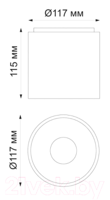 Точечный светильник Novotech Over 358473 (черный)