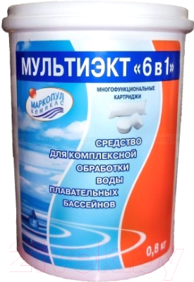Комплексное средство для бассейна Маркопул Кемиклс Мультиэкт 6 в 1 картриджи - фото