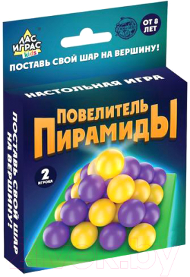 Игра-головоломка Лас Играс Повелитель пирамиды / 3850998 - фото