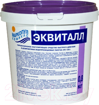 Коагулянт для бассейна Маркопул Кемиклс Эквиталл-порошок в ведре - фото