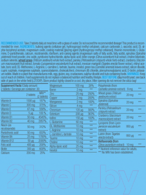 Витаминно-минеральный комплекс BioTechUSA Multivitamin for Men / CIB000437