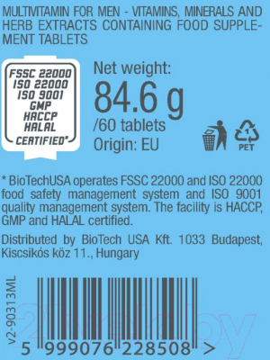 Витаминно-минеральный комплекс BioTechUSA Multivitamin for Men / CIB000437