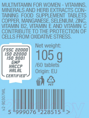 Витаминно-минеральный комплекс BioTechUSA Multivitamin for Women / CIB000460